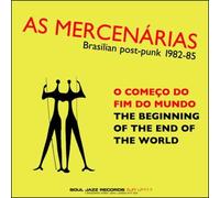 As Mercenarias - Beginning Fo the End of the World [Vinilo]