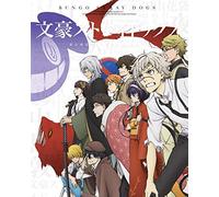 Asagiri Kafuka - Bungo Stray Dogs 14 [Edizione: Giappone] [Italia] [Blu-ray]