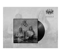 Asagraum - Veil of death, ruptured [Vinilo]
