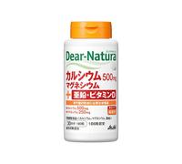 Asahi - Dear Natura Calcium, Magnesium, Zinc, Vitamin D 30 Days Supply - 180 tablets