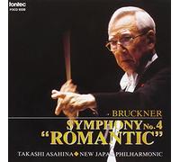 Asahina Takashi - Brookner:Kokyokyoku Dai4ban He