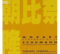 Asahina Takashi - Mozart:Kokyokyokudai39ban Henh