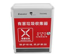 ASAKKURA Caja de Recogida de Pilas Montada en Pared, Contenedor de Reciclaje de Baterías Domésticas Plateado, Organizador Compacto para Residuos Peligrosos, Papelera de Reciclaje para