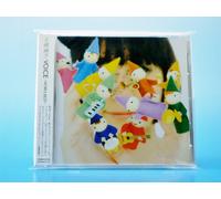 Asako Toki - Outside Works Best