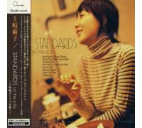 ASAKO TOKI - Standards 2