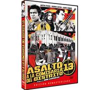Asalto a la comisaría del distrito 13 (Assault on Precinct 13) [DVD]
