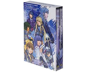 Asamiya Kia - Emotion The Best Silent Mobius Dvd-Box (6 Dvd) [Edizione: Giappone] [Italia]