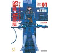 Asamiya, Kia - Silent Mobius: Complete Edition Volume 1