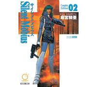 Asamiya, Kia - Silent Mobius: Complete Edition Volume 2