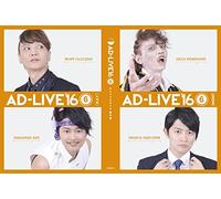 Asanuma, Shintaro - Ad-Live2016 Vol.6 Shintaro Asanuma & Hiro Shimono (2 Blu-Ray) [Edizione: Giappone] [Italia] [Blu-ray]