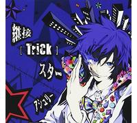 Asaoka, Shu - Showtime