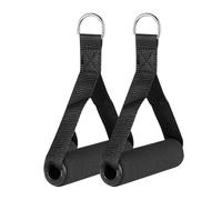 Asas para agarres de cable en el gimnasio: accesorios reforzados, fijación fuerte y antideslizante para ejercicios, pieza de apoyo fiable para entrenamiento de fuerza | Ejercicios de gimnasia en casa