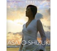 Asato Shijuki - Think of You [Import]