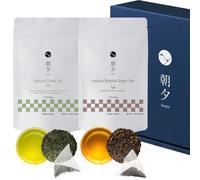 Asayu Japan Set de Té Verde - Daily Essentials Duo Gift Box (Gyokuro Japonés y Hojicha) 30 Bolsitas, Hecho en Japón, para Relajación y Concentración