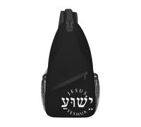 asbwuo Mochila bandolera Yeshua Jesus In Hebrew para hombre y mujer, para senderismo, viajes, mochila cruzada de día