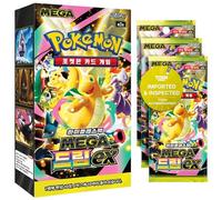 Ascended Heroes Mega Dream EX Caja de refuerzo coreana | 10 paquetes de refuerzo | Cartas Pokémon coreanas | Serie Mega Evolution | Titán autenticado