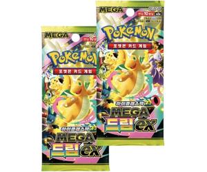 Ascended Heroes Mega Dream EX Sobres de Refuerzo Coreanos x2 | 2x Sobres Coreanos de Clase Alta (10 Cartas Cada Uno) | Cartas Pokémon Coreanas | Serie Mega Evolution | Titan Authenticated