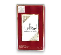 Asdaaf Ameerat Al Arab 100ml - Princesa de Arabia - Perfume para Mujeres.