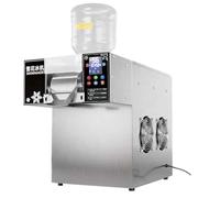 asdchZen Máquina Trituradora De Hielo Comercial con Forma De Copo De Nieve, Grosor Ajustable para Batidos, Ideal para El Hogar, Fiestas Y Servicios De Alimentación, C, 750 W