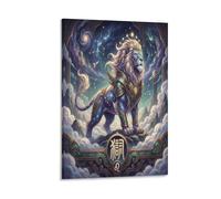 ASDFGHJKLZA Zodiaco de Leo Cuadro En Lienzo Arte De Pared Constelación Moderno HD Lienzo Decorativo Para Salón, Dormitorio, Casa, Oficina Decoracion, Regalo 08x12inch(20x30cm)