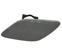 ASDGH Cubierta de la tapa del chorro boquilla limpiaparabrisas faro, lado izquierdo/derecho, for, E92 E93 Serie 3 2006-2010 Cubierta de la boquilla del lavafaros del coche(BLACK 1 pcs left LH)