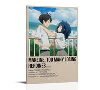 ASDGHIAWEUWQ Póster de arte moderno y retro con texto en inglés «Too Many Losing Heroines!» para pared, 40 x 60 cm, estilo marco