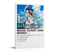 ASDGHIAWEUWQ Póster de arte moderno y retro con texto en inglés «Too Many Losing Heroines!» para pared, 50 x 75 cm, estilo marco