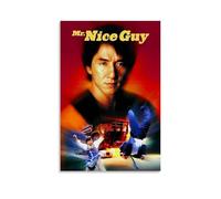 ASDJWAUEYWEH Póster de Mr. Nice Guy para decoración de pared, arte vintage, decoración estética para sala de estar, dormitorio, 50 x 75 cm, estilo sin marco