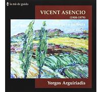 Asencio/Rodrigo/Tarrega - Guitar Works