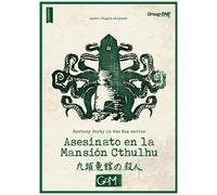 Asesinato en la Mansión Cthulhu - Juego de mesa (+10 años)