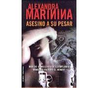 Asesino a Su Pesar