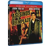 Asesinos de reemplazo - Edición 2020 (BD) [Blu-ray]