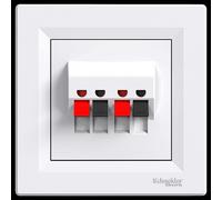 Asfora - Altavoz lata, completo, schneider electric, blanco, nuevo