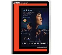 Ash Is Purest White [USA] [DVD]
