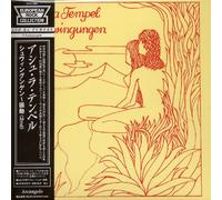Ash Ra Tempel - Schwingungen