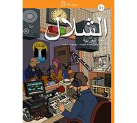 Ash-shallal B1 Pack libro del alumno + 2 cd audio | Aa. Vv.