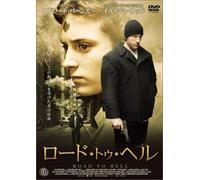 Ash Wednesday [DVD de Audio]