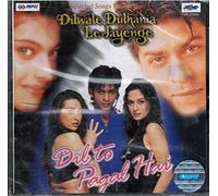 Asha Bhosle - Dil To Pagal Hai / Dilwale Dulahnia Le Jayenge