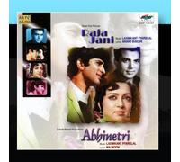 ASHA BHOSLE, KISHORE KUMAR - Abhinetri / Raja Jani