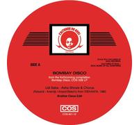 Asha Bhosle - Udi Baba [VINYL] [Vinilo]