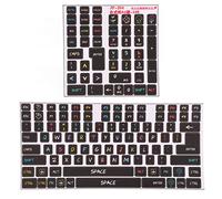 ASHATA 2 Pegatinas de Repuesto para Teclado QWERTY Inglés del Reino Unido, No Transparentes, con Letras de Colores, Adecuadas para Cualquier Teclado, Ordenador Portátil y Escritorio
