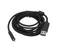 ASHATA Cable de Audio USB de Repuesto para Logitech G633 G633s, Cable Auxiliar para Auriculares para Logitech G633 G633s G533 G933 G933S