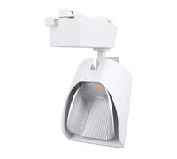 ASHATA Foco de Riel de Techo LED Versátil, Accesorio de Iluminación de Riel con Reducción de Deslumbramiento para Sala de Exposiciones