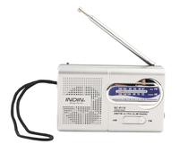 ASHATA Mini Radio Am/FM portátil, Receptor de Altavoz de Radio de Bolsillo multifunción BC-R119 con Antena retráctil, Altavoz Incorporado para los Viejos - Plata