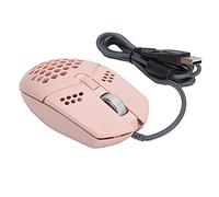 ASHATA Ratón para Juegos con Retroiluminación RGB, Mouse para Juegos con Cable, Dispositivo Externo para Computadora Portátil con Cable Ajustable de 4 Velocidades dpi con Ventilador de
