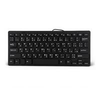 ASHATA Teclado árabe, Teclado Bilingüe árabe E Inglés Conexión USB con Cable Idioma Bilingüe Teclado con Cable, Letras Blancas sobre Teclas Negras