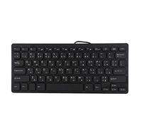 ASHATA Teclado árabe, Teclado Bilingüe árabe E Inglés Conexión USB con Cable Idioma Bilingüe Teclado con Cable, Letras Blancas sobre Teclas Negras