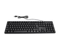 ASHATA Teclado con Cable USB K1800, Teclado de Tamaño Completo de 104 Teclas, Teclado de Computadora USB Silencioso, Teclado de Idioma Ergonómico para PC Portátil, Cable de 4.9 Pies