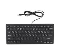 ASHATA Teclado Ultradelgado en Idioma Bilingüe Ruso árabe de 78 Teclas, Teclado Compacto con Cable USB, Botones Grandes para Computadora de Escritorio, Teclado USB en Idioma Bilingüe,