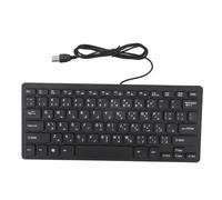 ASHATA Teclado Ultradelgado en Idioma Bilingüe Ruso árabe de 78 Teclas, Teclado Compacto con Cable USB, Botones Grandes para Computadora de Escritorio, Teclado USB en Idioma Bilingüe,